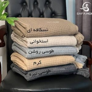 شال بافت زمستانه